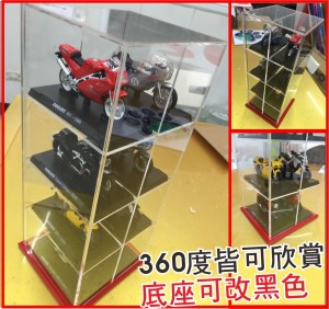 002 (2)