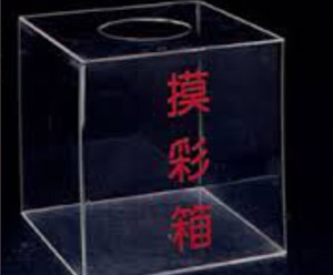 010-2